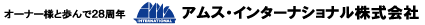 I[i[lƕ28N@AXEC^[iVi